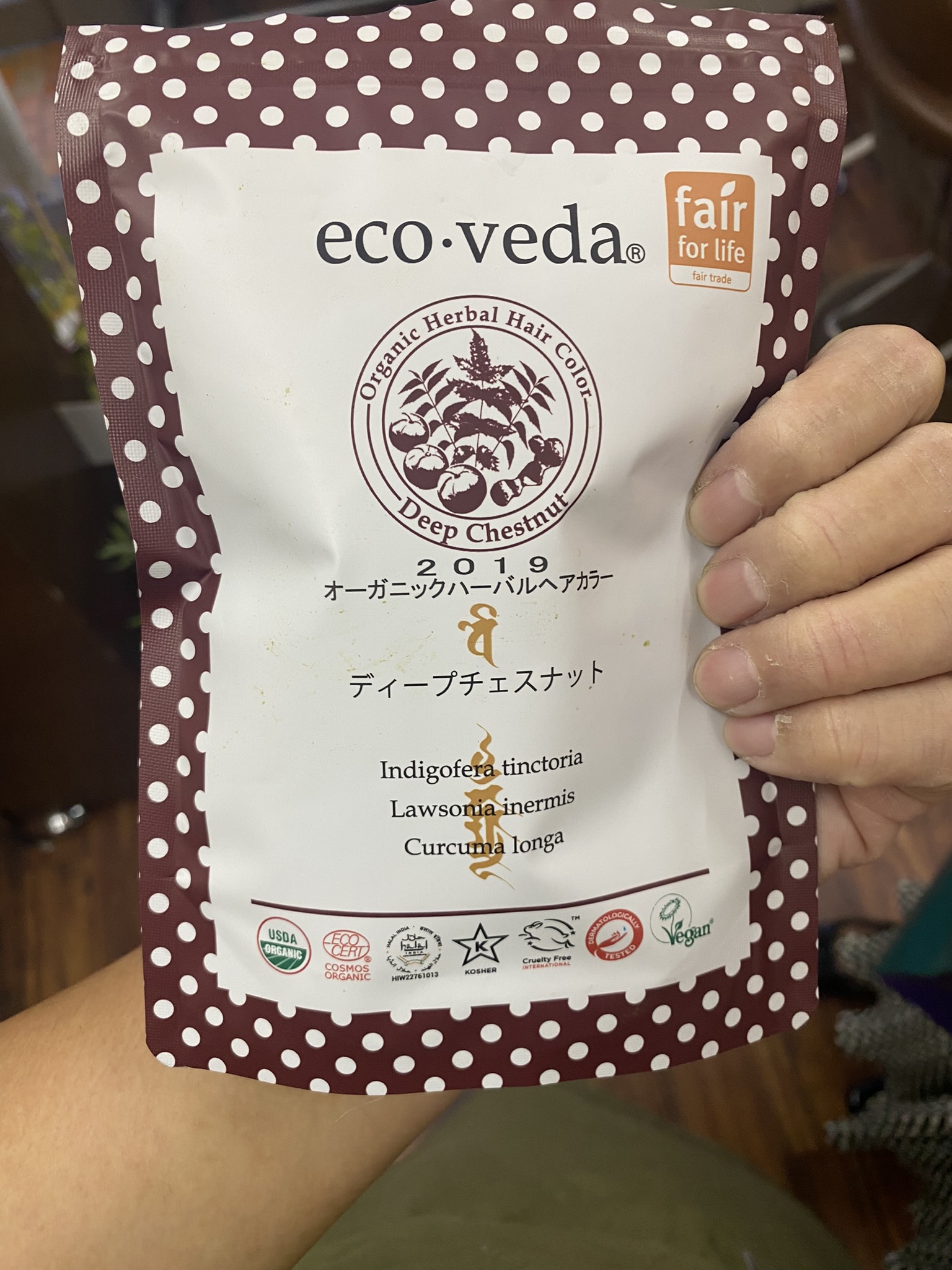 七尾市